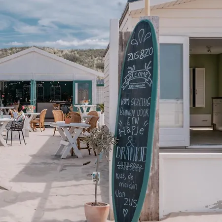 Rijk Aan Zee بيت خشبي *